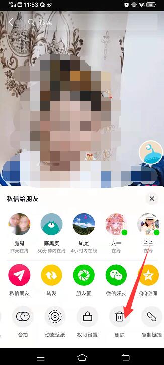 抖音发错了怎么删除