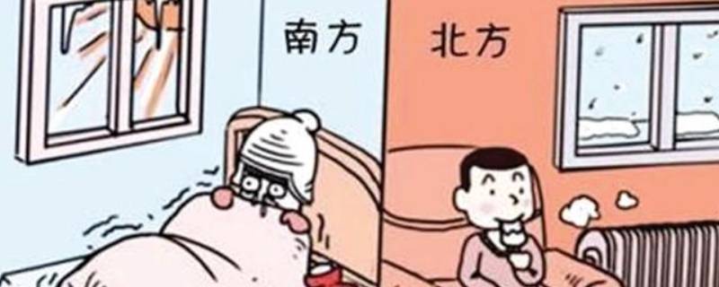 湿冷和干冷的区别 湿冷和干冷的区