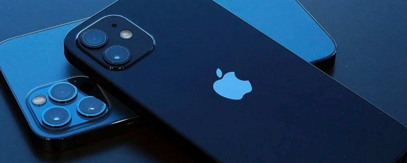 iPhone13后置摄像头像素